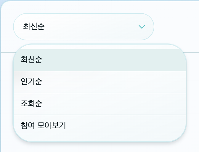 /ailab/guide/home/step-2.png