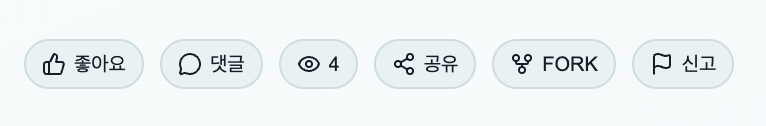 /ailab/guide/post-detail/step-3.png